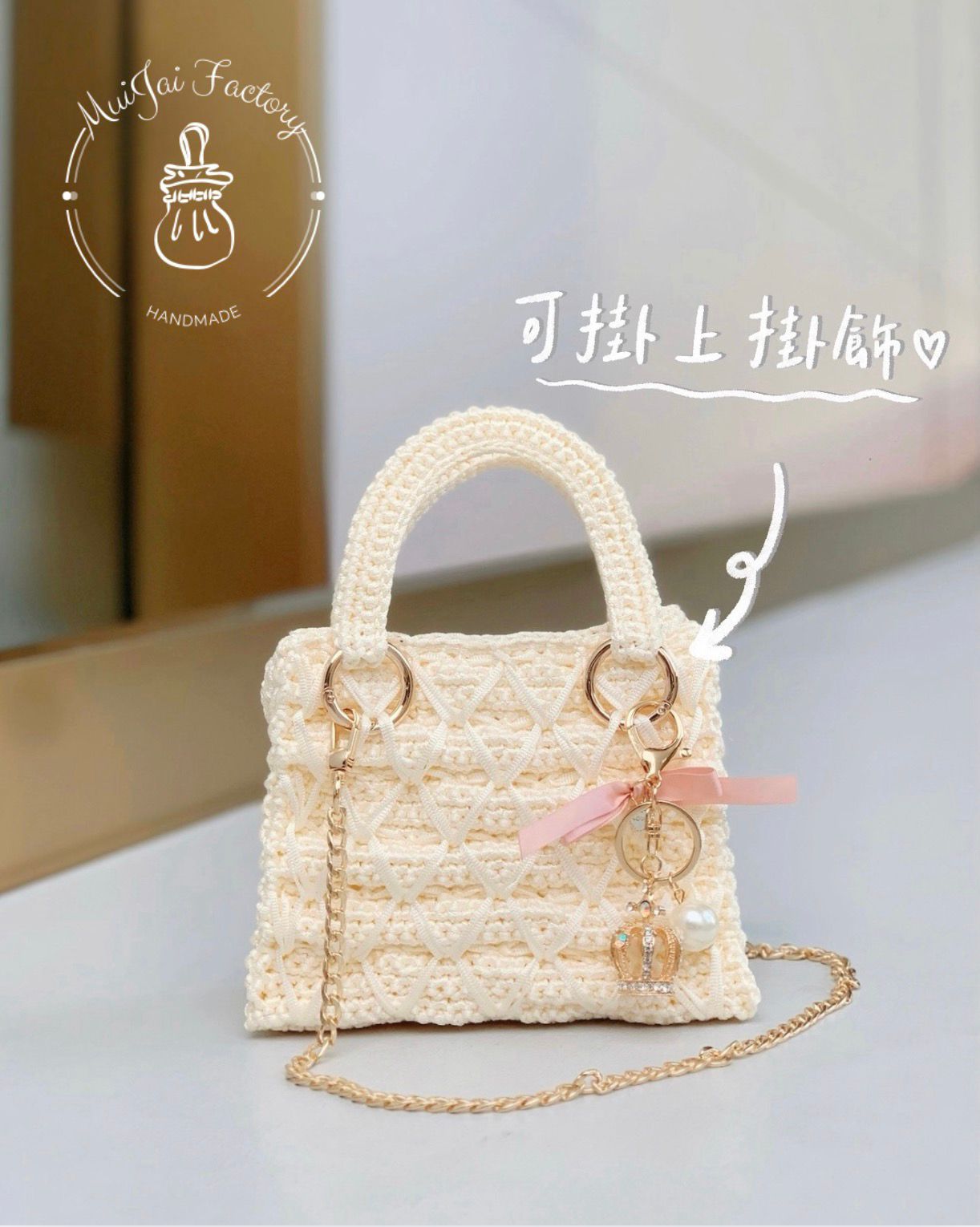 M004-S: ⊹ 𝒮𝓁𝑒𝑒𝓅𝒾𝓃𝑔 𝐵𝑒𝒶𝓊𝓉𝓎 𝑀𝒾𝓃𝒾 𝐻𝒶𝓃𝒹𝒷𝒶𝑔 ⊹