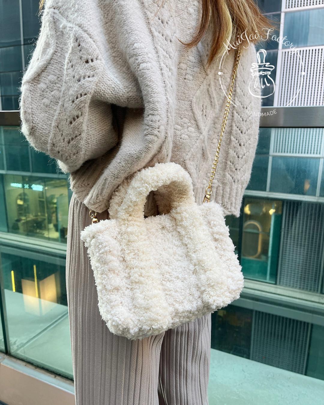 M005: ❆ 𝕎𝕚𝕟𝕥𝕖𝕣𝕥𝕚𝕞𝕖 𝕃𝕠𝕧𝕖 𝔽𝕝𝕦𝕗𝕗𝕪 𝔹𝕒𝕘 ❆