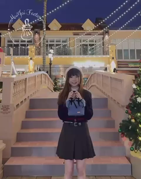 M009-SF: ♔ 𝙏𝙝𝙚 𝙉𝙪𝙩𝙘𝙧𝙖𝙘𝙠𝙚𝙧 (𝙁𝙡𝙪𝙛𝙛𝙮) 𝙍𝙞𝙗𝙗𝙤𝙣𝙨 𝘽𝙖𝙜 ♔